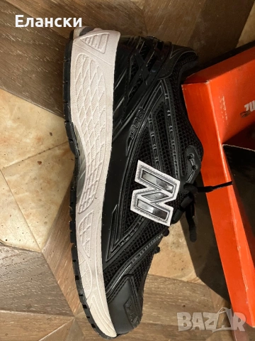 Маратонки New Balance 1906R