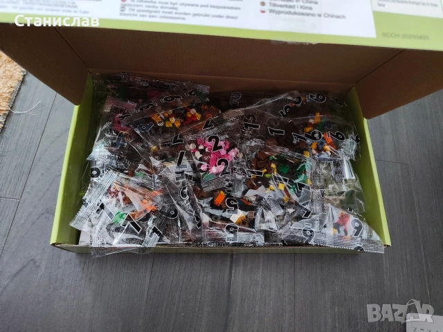 Настолна игра Hogokids Zoo Board Game