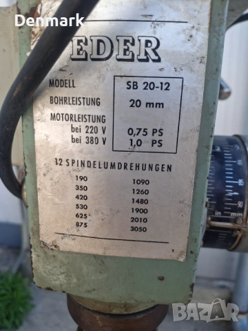 Настолна бормашина - Трифазна , снимка 5 - Бормашини - 54334576