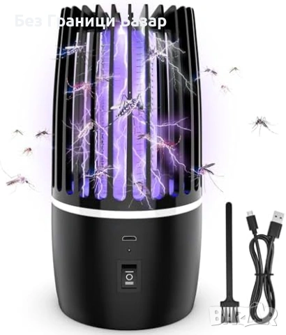 Нова UV лампа против комари 365nm 4000mAh тиха 2 режима Преносим унищожител