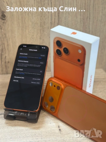 Apple iPhone 17 Pro Max 256GB, снимка 4 - Apple iPhone - 54357794