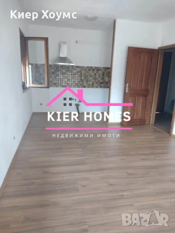 Сглобяема къща в с. Костиево, обл. Пловдив , снимка 8 - Къщи - 55484026
