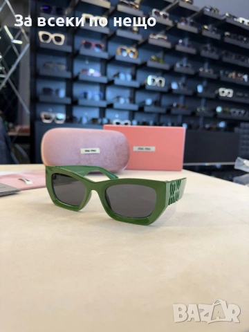 Miu Miu Слънчеви Очила С UV400 Защита - Различни Цветове Код SK1533, снимка 2 - Слънчеви и диоптрични очила - 54558948