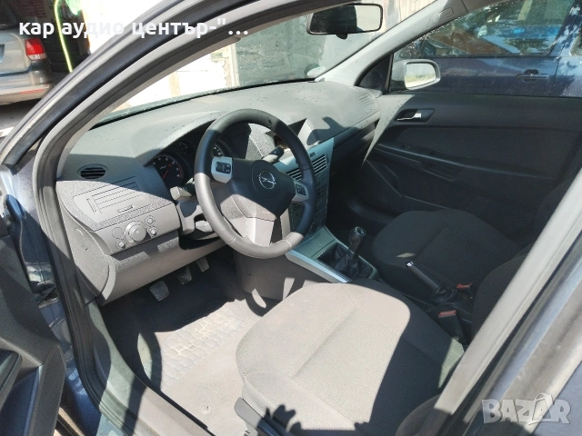 Opel astra 1.4-бензин, 2009г. , снимка 15 - Автомобили и джипове - 54706390