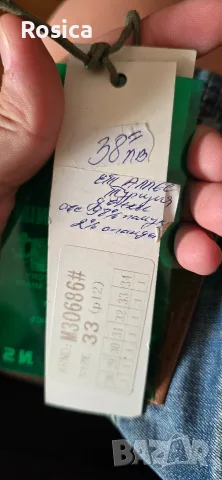 Нови мъжки дънки , снимка 3 - Дънки - 55682344