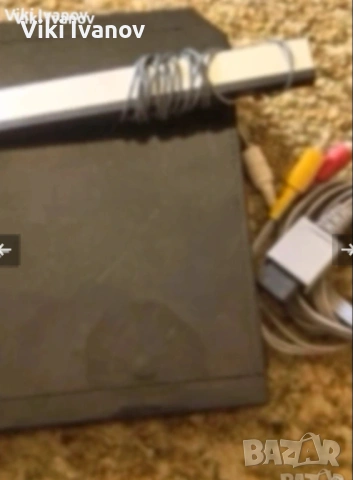 Nintendo wii 