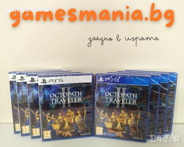 [PS4] Чисто НОВИ -  Unknown 9: Awakening / Супер Цена!, снимка 12 - Игри за PlayStation - 54541824
