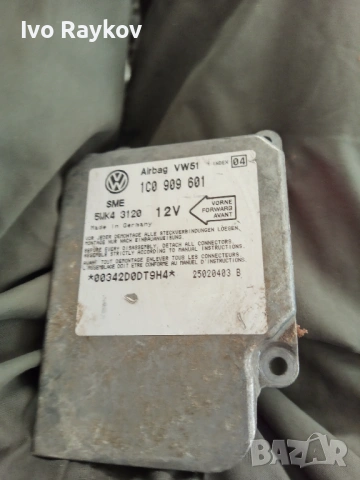 Сензор Airbag за Skoda Octavia MK1 2000г.-2006г. 1C0909601. 