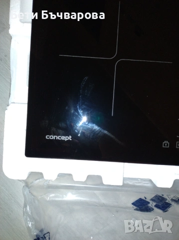 Индукционен котлон за вграждане