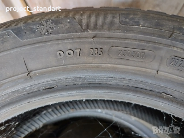 Продавам Petlas Snowmaster 2 (195/55 R15 85H), снимка 18 - Гуми и джанти - 54676197