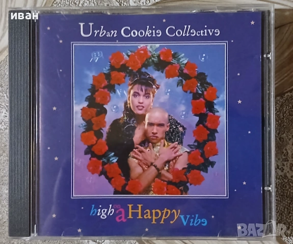 Urban Cookie Collective – High On A Happy Vibe