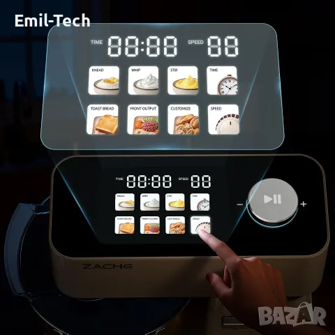 ZACME кухненски робот 1200W, 5.2L, метален корпус, LED дисплей, снимка 15 - Кухненски роботи - 55443921