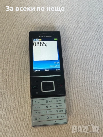 Sony Ericsson J20i , Sony Ericsson Hazel J20i, снимка 13 - Sony Ericsson - 54862151