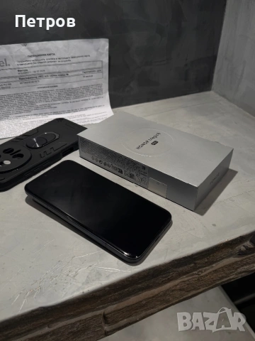 КАТО ЧИСТО НОВ Honor Magic 8 Pro 512 GB + гаранция, снимка 6 - Други - 54917206