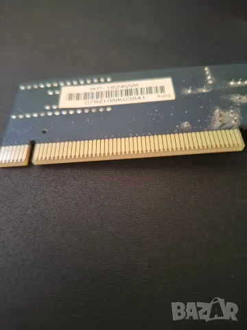 Мрежова LAN карта PPT 0710S / PM45-1030M – PCI, 10/100 Mbps - Тествано!, снимка 3 - Мрежови адаптери - 55615825