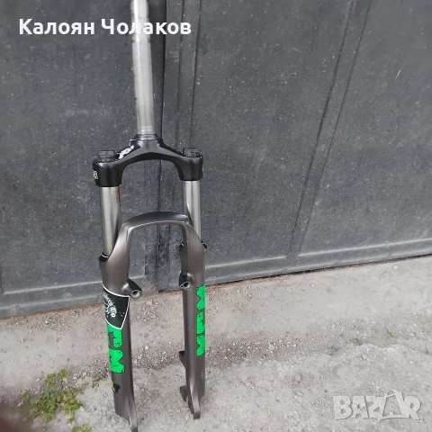 капли 26 цола вилка и лапа , снимка 7 - Велосипеди - 54443880