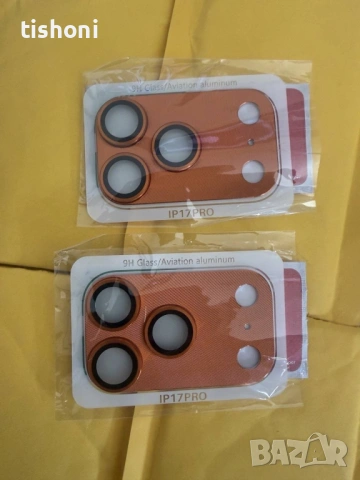 протектор камера iphone 17 pro, снимка 2 - Фолия, протектори - 54213057