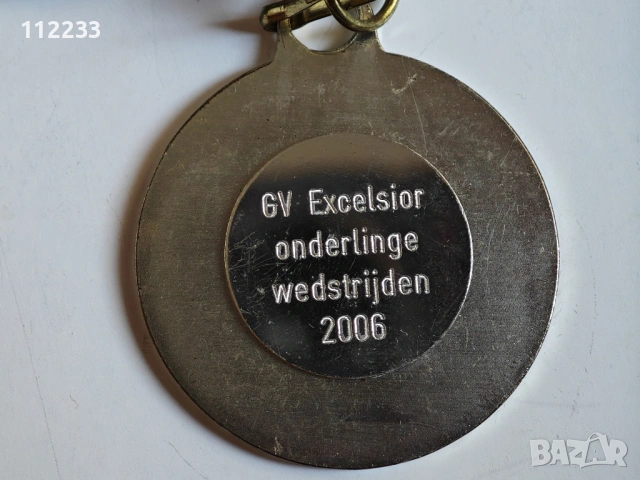 Медали, снимка 4 - Антикварни и старинни предмети - 54046627