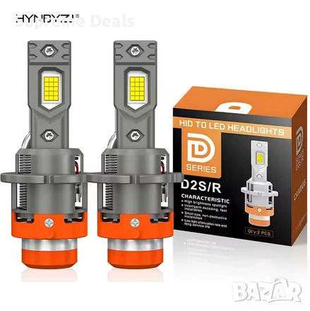 Mini D2S лед крушки 