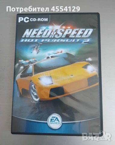 Need for Speed Hot Pursuit 2 