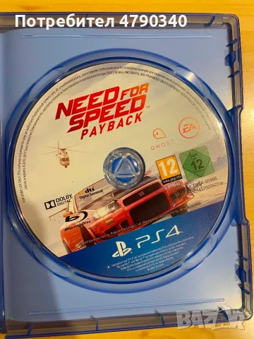 Игра За PS4 Need For Speed Payback, снимка 4 - Игри за PlayStation - 55533713