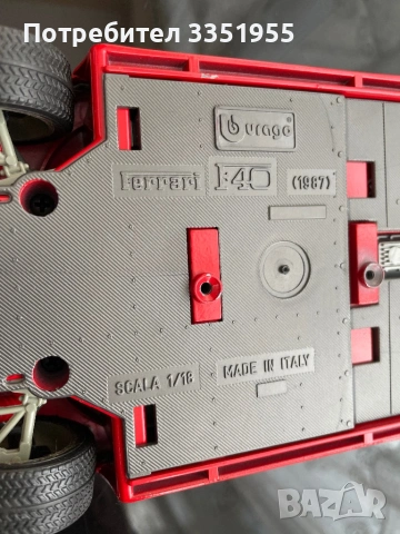 Ретро модел Ferrari F40 1/18, снимка 16 - Колекции - 54409014