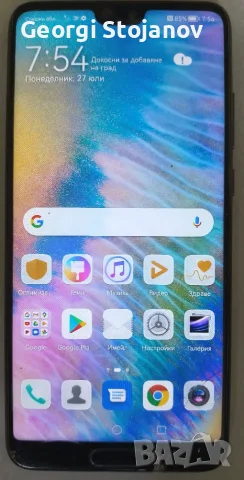 Смартфон Huawei P20, снимка 2 - Huawei - 55427568