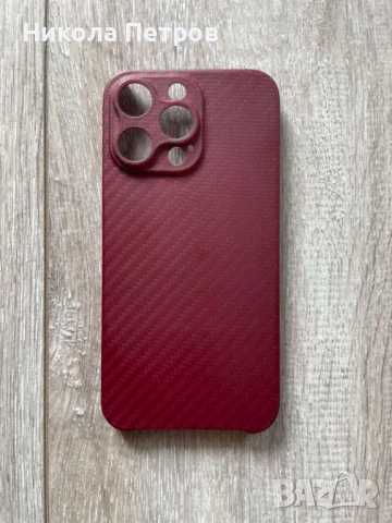 Продавам калъф за GSM iPhone 13 Pro