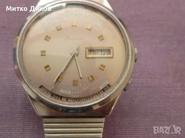 Ракета 1980г.СССР часовник работи точно отличен вечен календар