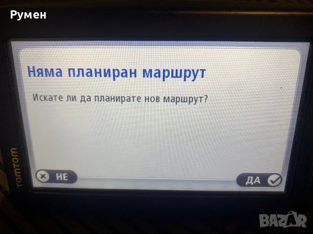 Навигация TomTom, снимка 3 - TOMTOM - 55511953