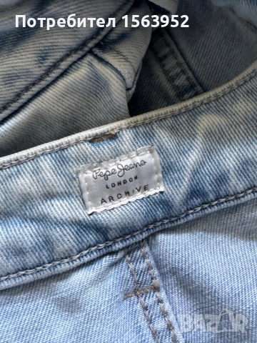Дамски дънки Pepe Jeans размер 30, снимка 4 - Дънки - 54894581