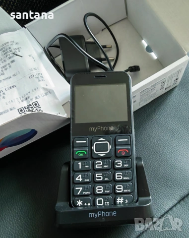 GSM MYPHONE HALO 3 Телефон за възрастни хора- 2 броя, снимка 8 - Други - 54652140
