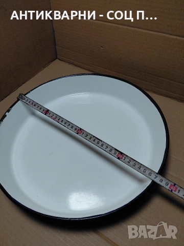 Соц Стара Емаилйрана Тава НОМЕР 1346., снимка 11 - Антикварни и старинни предмети - 54072727