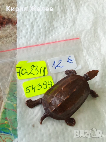Бронзова фигурка на 🐢 костенурка 54399, снимка 8 - Колекции - 54179443