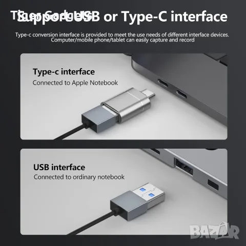 USB 3.0 HDMI Capture Card HU-02, 4K вход, 1080P@30Hz видео запис и стрийминг, снимка 8 - Кабели и адаптери - 55593858