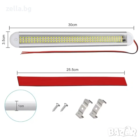 LED плафон за автомобил 120 SMD 2835, 12-85V – Универсално осветление за багажник и купе 10384, снимка 3 - Друга електроника - 54691845