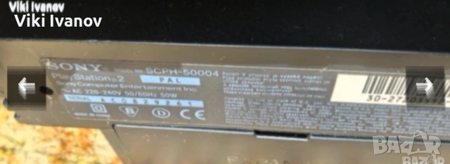 PS2 SCPH-50004, снимка 2 - PlayStation конзоли - 55058161
