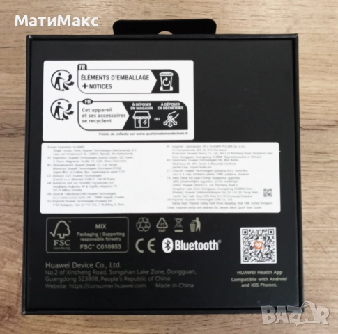 Huawei Watch GT4 46mm с Гаранция, снимка 2 - Смарт часовници - 54339015