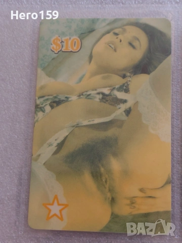 Много редки еротични телефонни карти от 90 години/erotic phone cards/, снимка 18 - Други - 55089304