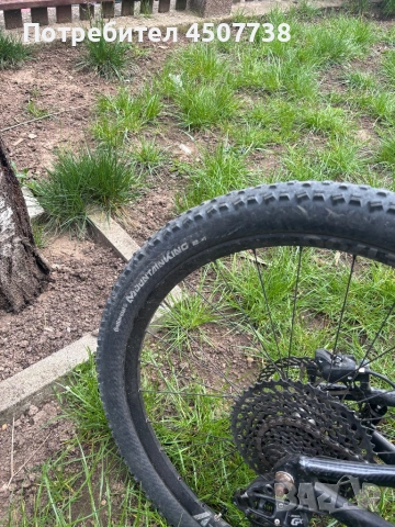 Drag c1, снимка 8 - Велосипеди - 54271382