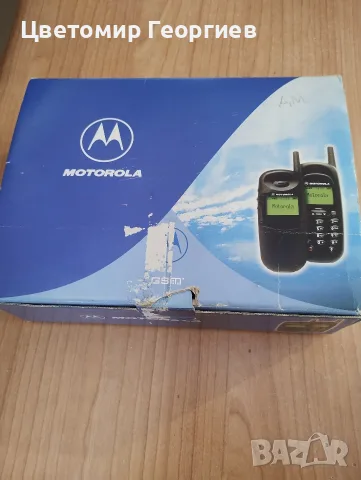 Motorola cd930., снимка 6 - Motorola - 55483523