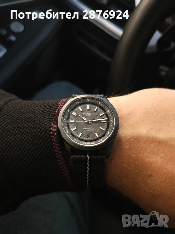 часовник christopher ward c63 colchester