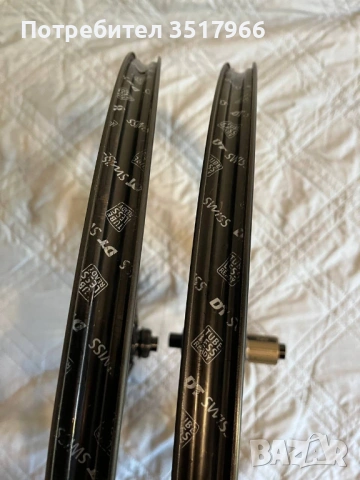 Карбонови капли Shimano 105 WH-RS710 C46, снимка 5 - Части за велосипеди - 54600173