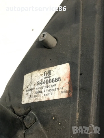 Странично огледало дясно черно за Opel Combo (2004) 24400686, снимка 3 - Части - 54303365