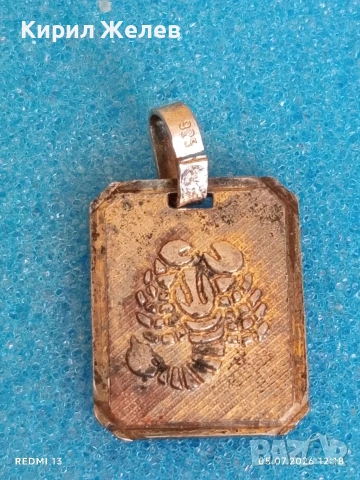 Сребърен медальон зодиакален знак РАК ♋ стил и елегантност 39530, снимка 3 - Колиета, медальони, синджири - 55161132