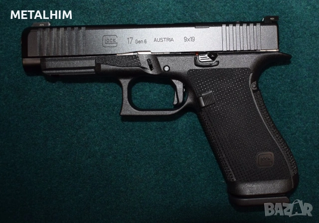 GLOCK 17 SET MAX Gen 6 9x19 Генерация 6 ГЛОК Сет Макс