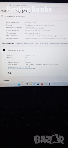Продавам Геймърски лаптоп Acer Nitro V15 ANV15 15’6 RTX-4050 165Hz, снимка 5 - Геймърски - 54886709