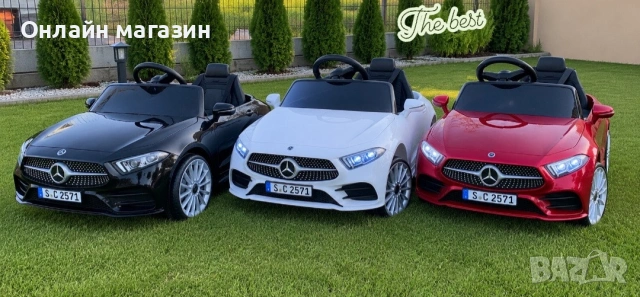 Акумулаторна кола Mercedes Benz, снимка 2 - Електрически играчки - 54974578