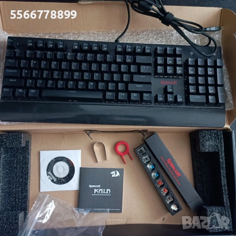 Механична геймърска клавиатура Redragon Kala K557 RGB
