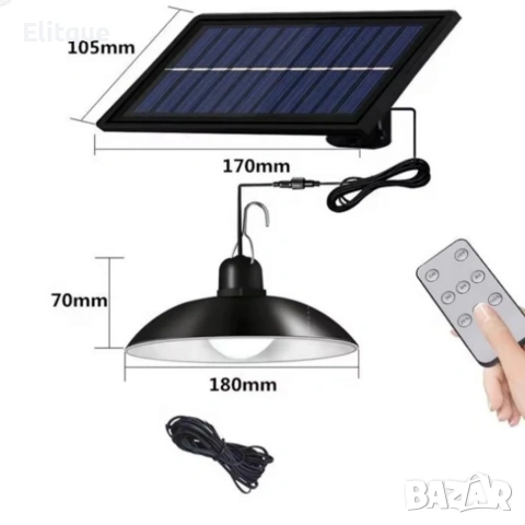 Двойни соларни LED висящи лампи с дистанционно управление - без разходи за електричество, снимка 5 - Други стоки за дома - 54195970